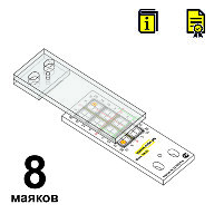 Маяк ЗИ-2т