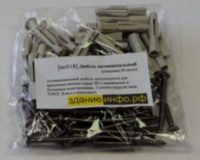 Дюбель антивандальный (упаковка 40 шт. + ключ TORX)